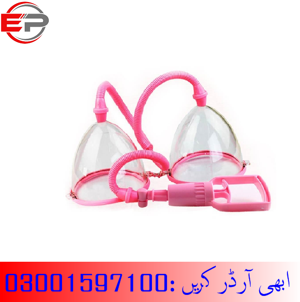 Breast Enlargement pump in Karachi | 03001597100 | EtsyPakistan.Com